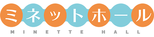 ミネットホール